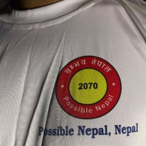 Nepal-YOI Human Trafficking-540x540 (13)